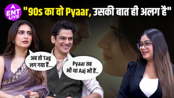 Vijay Varma & Fatima Sana Shaikh: गुस्स्ताख़ इश्क़, 90 के दशक का प्यार और बहुत कुछ