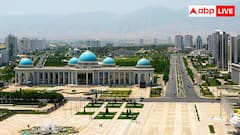 White Marble City: दुनिया के इस अनोखे शहर में चलती हैं सिर्फ सफेद गाडियां, दूसरे रंग की कार देखते ही कर ली जाती हैं जब्त