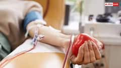 Blood Donate: રક્તદાન કરતી વખતે ક્યારેય ન કરવી જોઈએ આ 6 ભૂલો, તમારા સ્વાસ્થ્ય પર થઈ શકે છે ગંભીર અસર