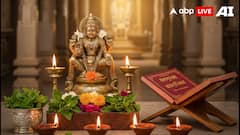 Mokshada Ekadashi 2025: Essential Rules, Do’s And Don’ts To Follow Today