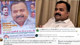 ‘Worst MP’ மாணிக்கம் தாகூருக்கு எதிராக கமெண்டுகளை தெறிக்கவிட்ட நெட்டிசன்கள்..!