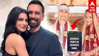 சமந்தாவை கரம் பிடித்த ராஜ் கோவையில் இன்று டும் டும் முதல் மனைவி போட்ட ட்வீட் | Raj Nidimoru Samantha Marriage