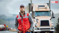 अमेरिका में ट्रक ड्राइवर को कितना वेतन मिलता है, इस नौकरी के लिए किन-किन डॉक्युमेंट्स की पड़ती है जरूरत?