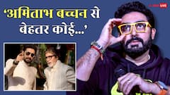 अमिताभ बच्चन की किसी फिल्म को रिक्रिएट नहीं करना चाहते बेटे अभिषेक बच्चन, जानें वजह