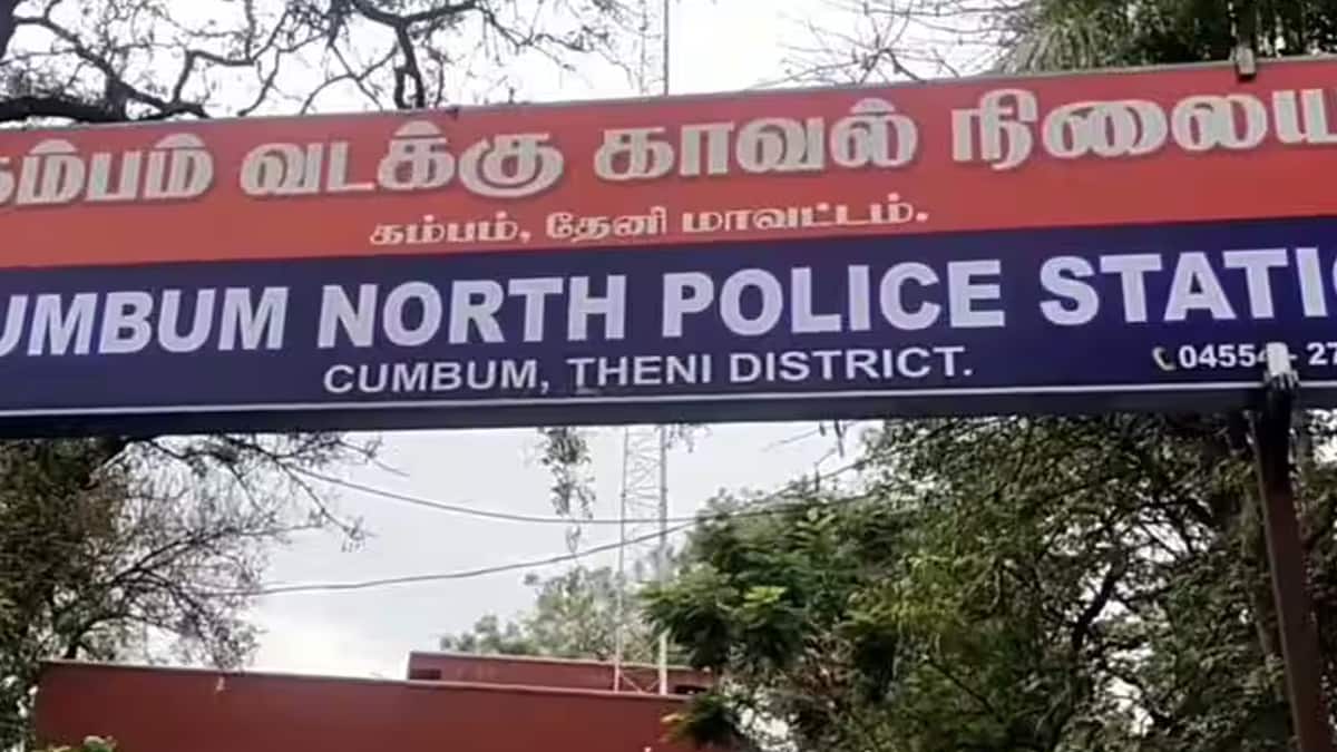 கம்பத்தில் 57 கிலோ கஞ்சா பறிமுதல்: கேரள இளைஞர்கள் கைது! போதை வலையில் சிக்கியதா கம்பம்?