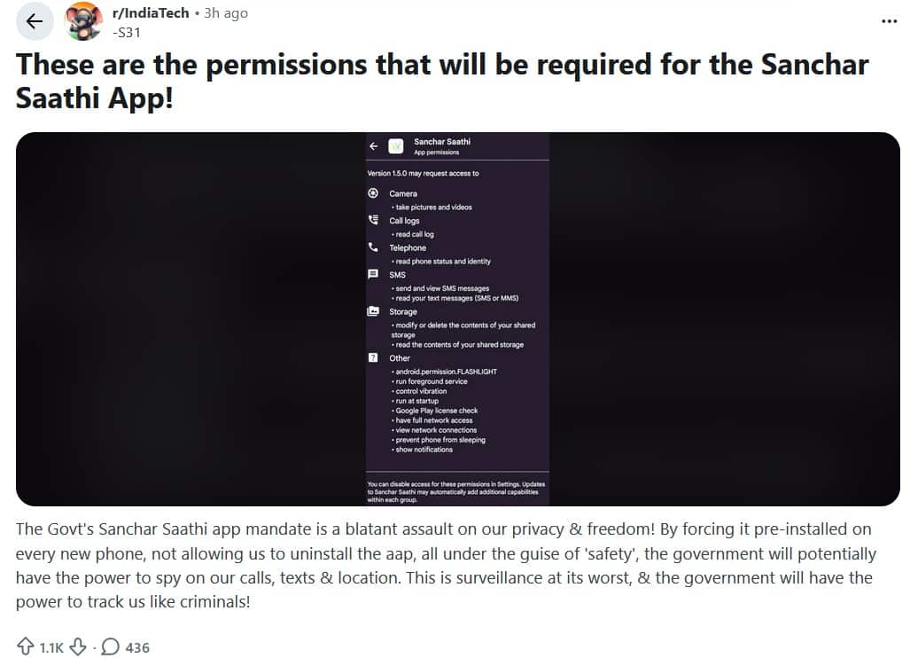 We Combed Through Govt's Mandatory 'Sanchar Saathi' App. Here's Which Permissions It WILL Ask You