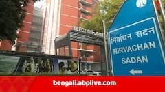 'বীরভূমে SIR-এর কাজে নিযুক্ত ১৬২ জন BLO তৃণমূল-ঘনিষ্ঠ..' !  অভিযোগ তুলে নির্বাচন কমিশনে BJP