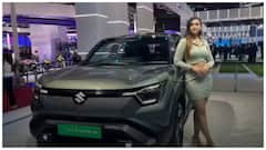 మారుతి సుజుకి మొదటి ఎలక్ట్రిక్ SUV e-Vitara విడుదల! ధర నుంచి మైలేజ్‌ వరకు వివరాలు తెలుసుకోండి