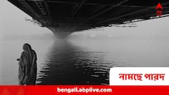 ২-১ দিনেই কাঁপুনি ধরাবে শীত, এক ধাক্কায় কলকাতায় এতটা নামবে পারদ! বড় খবর দিল আবহাওয়া দফতর
