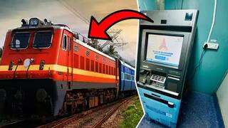 ரயிலில் பயணம் செய்யும் பயணிகளுக்கு இனி கவலை வேண்டாம்! ATM வசதி அறிமுகம்: முழு விபரம் இதோ!