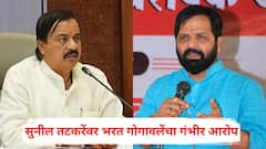 सुनील तटकरेंनी गुंड पाठवून षडयंत्र रचले; महाडमधील राड्यावर भरत गोगावलेंचा गंभीर आरोप, म्हणाले, आमच्या कार्यकर्त्यांवर...