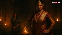 प्राचीन भारत में सास के 6 प्रकार! कहीं आपकी सास भी तो नहीं हैं इनमें से एक? जानें रिश्तों का सच