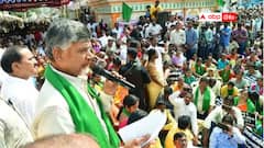 అమరావతిలో మరో 16,666 ఎకరాల భూసమీకరణ - గతమంత నమ్మకం ఉందా? రైతులు ముందుకు వస్తారా?