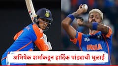 अभिषेक शर्माचं 18 बॉलमध्ये अर्धशतक, हार्दिक पांड्याची जोरदार धुलाई, दक्षिण आफ्रिकेची चिंता वाढणार