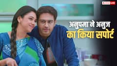'जीतेंगे तो आप ही कपाड़िया जी...' अनुपमा ने अपने अनुज के लिए किया चियर
