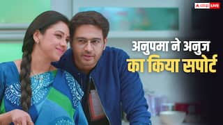 'जीतेंगे तो आप ही कपाड़िया जी...' अनुपमा ने अपने अनुज के लिए किया चियर, बिग बॉस विनर बनने को लेकर कहा ये