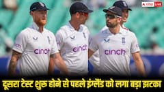 एशेज सीरीज का दूसरा टेस्ट शुरू होने से पहले इंग्लैंड ने घोषित की प्लेइंग XI, ये दिग्गज हुआ बाहर