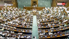 क्या आम आदमी भी संसद में किसी विषय पर करा सकता है चर्चा, क्या हैं नियम?