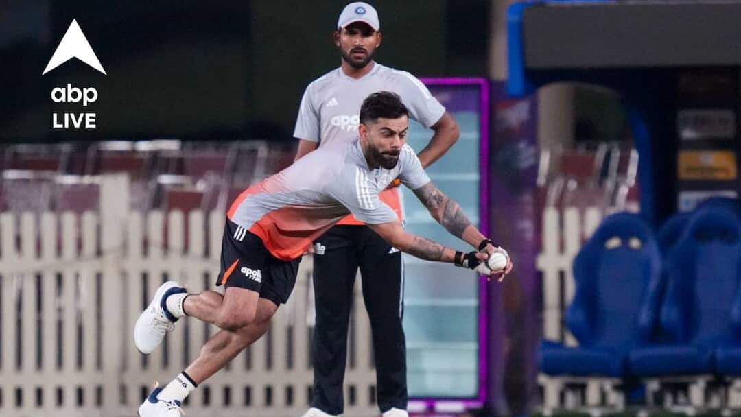 প্রায় দেড় দশকের অপেক্ষার অবসান, ফের একবার বিজয় হাজারে ট্রফিতে খেলবেন কোহলি প্রায় দেড় দশকের অপেক্ষার অবসান, ফের একবার বিজয় হাজারে ট্রফিতে খেলবেন কোহলি