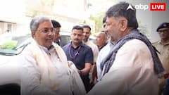 सिद्धारमैया–डीके शिवकुमार की दूसरी ब्रेकफास्ट मीटिंग, अब क्या दिल्ली में होगा फैसला?