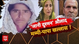 Sansani: 'जानी दुश्मन' औलाद...मम्मी-पापा खल्लास ! | Crime News