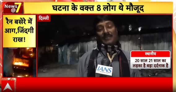 Breaking: Two Dead as Blaze Erupts in Vasant Vihar's Shelter Home