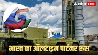 India-Russia Relations: पुतिन के भारत आने से देश को क्या मिलेगा? हो सकते हैं ये बड़े फैसले, जानें कैसे ऑपरेशन सिंदूर में काम आया रूस