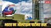 India-Russia Relations: पुतिन के भारत आने से देश को क्या मिलेगा? हो सकते हैं ये बड़े फैसले, जानें कैसे ऑपरेशन सिंदूर में काम आया रूस