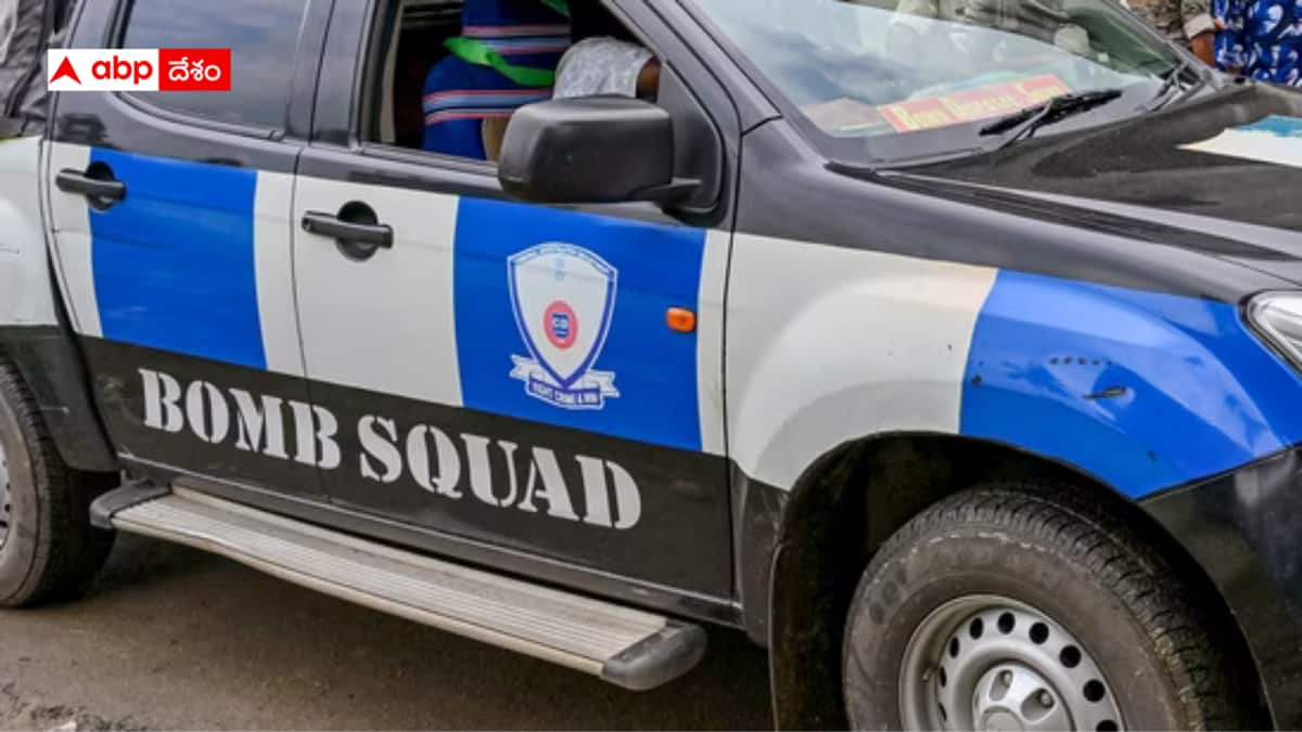 Bengaluru bomb threat: బెంగళూరు హై అలర్ట్ - వరుస పేలుళ్లకు పాల్పడతామని ఉగ్రవాదుల మెయిల్