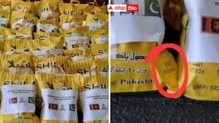 Pakistan:శ్రీలంకకు సాయంగా గడువు తీరిన ఆహారపు పొట్లాలు - పాకిస్తాన్ కక్కుర్తి - పరువు తీస్తున్న నెటిజన్లు