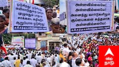 மயிலாடுதுறை நகரில் கரைபுரண்டோடும் கழிவுநீர் - பொங்கி எழுந்த அதிமுக..