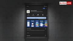 संचार साथी ऐप से आपकी किन-किन चीजों पर नजर रख सकेगी सरकार? जानें हर बात