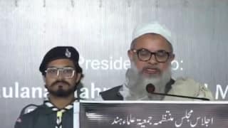 'Jihad Against Injustice': Mahmood Madani Refuses To Back Down On Controversial Comment