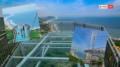 Glass Skywalk: चीन को पीछे छोड़ विशाखापट्टनम में खुला देश का सबसे लंबा ग्लास स्काईवॉक, जानें इसके बारे में सबकुछ