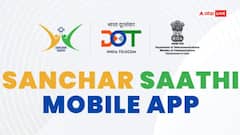 किसने बनाया है संचार साथी जो हर भारतीय फोन पर रखेगा नजर, क्या आपका डेटा भी एक्सेस कर लेगा यह एप?