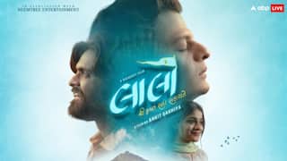 Box Office Collection: इस फिल्म पर बरस रही 'भगवान कृष्ण' की कृपा, 53वें दिन बाद भी छाप रही नोट, छप्परफाड़ है वर्ल्डवाइड कलेक्शन