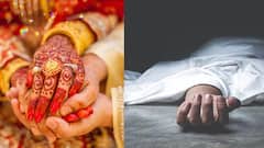 Crime: 21 வயதில் திருமணம் என சொன்ன பெற்றோர்..   விரக்தியில் இளைஞர் தற்கொலை!