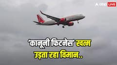 जिस सर्टिफिकेट के बिना गाड़ी नहीं चल सकती, उसके बिना उड़ता रहा एयर इंडिया का विमान, DGCA ने लिया एक्शन