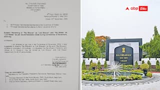 Lok Bhavan: రాజ్ భవన్ కాదు లోక్ భవన్.. పీఎంవో కాదు ఇక సేవా తీర్థ్ - పేర్లు మార్చిన కేంద్రం