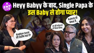 Single Papa दिलाएगा Heyy Babyy की याद, Netflix की सीरीज देख क्या सब पर चढ़ेगा Baby Fever?