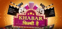 Khabar Filmy Hain: मृणाल ठाकुर डेटिंग लाइफ को लेकर एक बार फिर गॉशिप गलियारों लगी आग