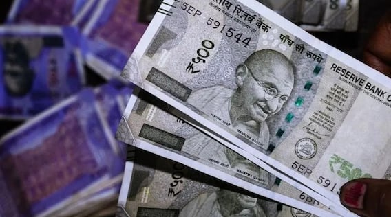 Pension Hike: ਪੈਨਸ਼ਨਰਾਂ ਲਈ ਖੁਸ਼ਖਬਰੀ! ਹੁਣ 7,500 ਰੁਪਏ ਦਾ ਅਚਾਨਕ ਹੋਏਗਾ ਵਾਧਾ? ਸਰਕਾਰ ਵੱਲੋਂ...