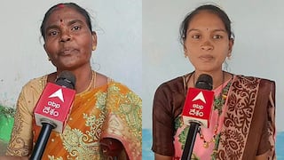 Telangana Panchayat Elections: సర్పంచ్ పదవి కోసం అత్తా కోడలు పంచాయతీ వార్, గెలుపుపై ఇద్దరు దీమా.. ఎక్కడంటే!