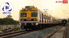 હવે ફક્ત OTPથી બુક થઈ જશે તત્કાલ ટિકિટ, આ ટ્રેનમાં લાગુ થયો નવો નિયમ