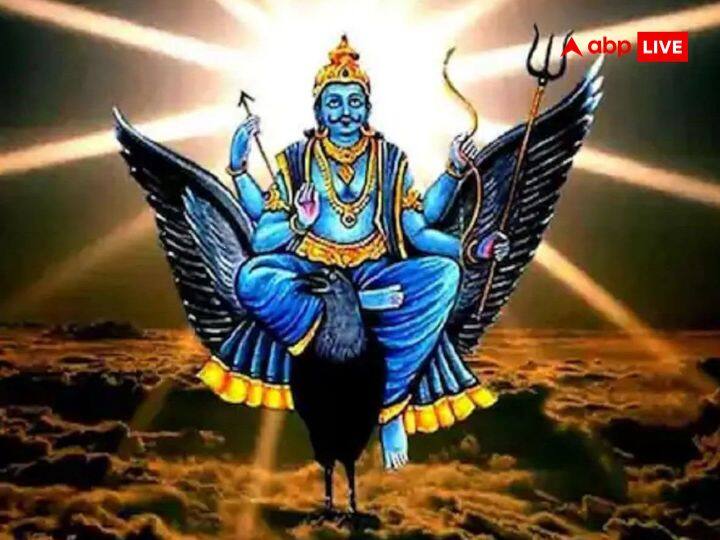 शनि देव- शनि देव को क्रूर देवता माना जाता है. इसलिए कई लोग शनि देव को सपने में भयभीत भी हो जाते हैं या इसे अशुभ सपना मानते हैं. लेकिन सपने में शनि देव आपको आशीर्वाद देते हुए दिखाई दे तो, यह जीवन में सफलता और सकारात्मकता बढ़ने का शुभ संकेत है.
