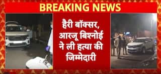 Sanchar Saathi AAP: क्या ‘संचार साथी’ से होगी जासूसी? Congress ने सरकार को घेरा | Breaking