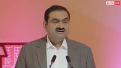 LIC ने बढ़ाई अडानी की ACC में हिस्सेदारी, आखिर क्या है सरकार का कहना? जानें पूरा मामला