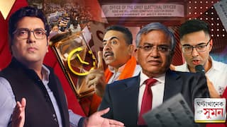 ঘণ্টাখানেক সঙ্গে সুমন (১.১২.২৫) পর্ব ১: CEO দফতরে দিনভর তুলকালাম। CBI তদন্তের দাবি শুভেন্দুর