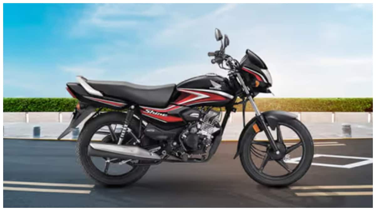 Top 5 Budget 125cc Bikes: తక్కువ ధర, అదిరిపోయే మైలేజ్! మీ కోసం బెస్ట్ ఆప్షన్స్ ఇవే!