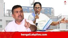 'স্বেচ্ছাচারিতার পাঁচালি' , মুখ্যমন্ত্রীর 'উন্নয়নের পাঁচালিকে' কটাক্ষ শুভেন্দু অধিকারীর